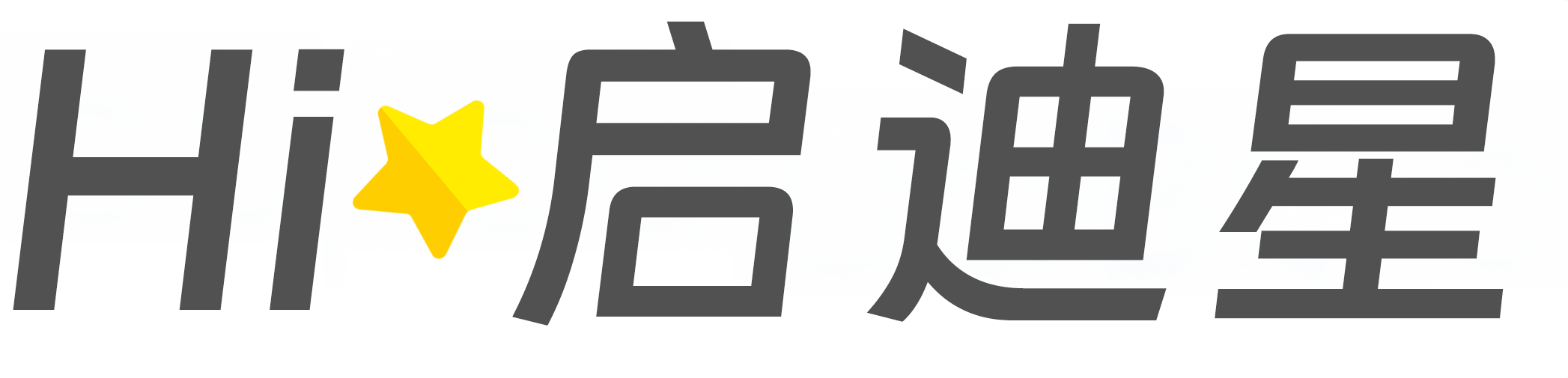 安定区论文怎么写|论文辅导|论文查重|论文降AI|论文润色|论文选题|毕业论文